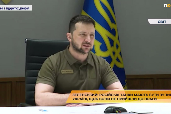 Україна-суспільство - 968d32b9-e08e-4174-a02c-c325713502a1 - зображення